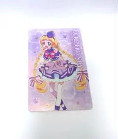 プリキュアキラキラカードグミ　キュアフレンディ
