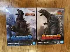 ゴジラ 怪獣咆哮撃 フィギュア 2体セットのサムネイル