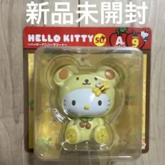 未開封ハッピーくじハローキティー　A賞