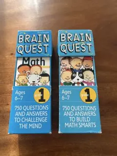 【知育】Brain Quest age6-7
