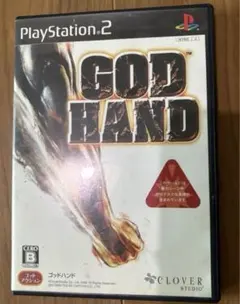 ゴッドハンド / GOD HAND サントラ付 PS2