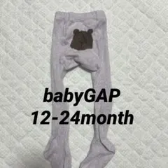 babyGap ベビータイツ 12-24ヶ月　薄紫 クマ刺繍