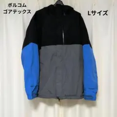 VOLCOM ボルコム GORE-TEX スノーボードウェア　Lサイズ