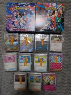 ポケモンカード ムニキスゼロ メガゲンガー リーリエ コレクション