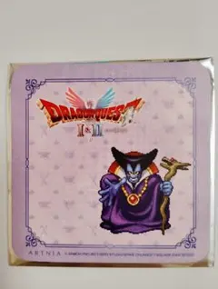 2025年最新】ドラゴンクエスト9の人気アイテム - メルカリ