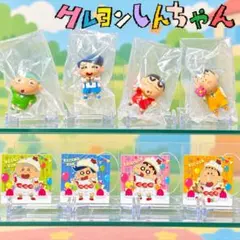 クレヨンしんちゃん　すきすきマスコット４種　チョコビシール　4枚　クレしん