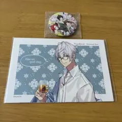 ツキウタ Procellarum セット