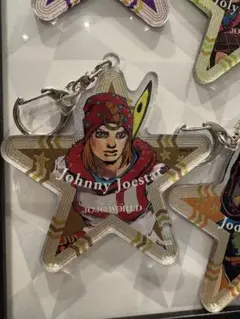 ジョジョワールド アクリルキーホルダー ジョニィ・ジョースター