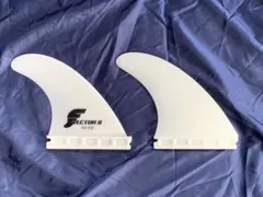 VECTOR II サーフボード　フィン R2 435