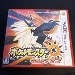 ポケットモンスター ウルトラサン 3DSソフト
