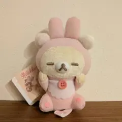 2026年最新】うさうさベビー リラックマの人気アイテム - メルカリ