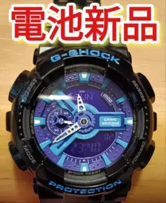 2026年最新】紫 Gショックの人気アイテム - メルカリ