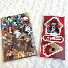 ヒロアカ　フィギュア&チャーム　コレクション