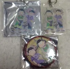 ◎おそ松さん HMV ペア アクリルキーホルダー 缶バッジ チョロ松 一松