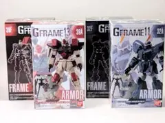 機動戦士ガンダム Gフレーム バスターガンダム ＆ジンのサムネイル