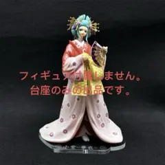 2026年最新】小紫一番フィギュアの人気アイテム - メルカリ