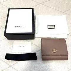 Item thumbnail for item 40bc7c55-fbe0-4a1a-9342-55353e66e12b