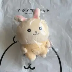 好評のお顔厳選 ちいかわ うさぎ なんか似てるの ぽてたまぬいぐるみ