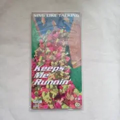 ２品目以降70円！8cmシングルCD『Keeps Me Runnin』