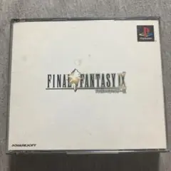 ファイナルファンタジー9 ps1 R