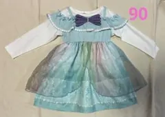 majolica マジョリカ アリエル　長袖　ワンピース　90