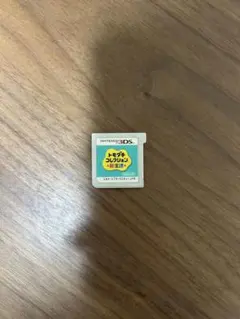 トモダチコレクション新生活　カセットのみ