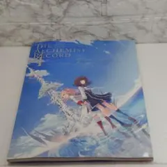 Item thumbnail for item c5c2103e-1a34-42d7-b1a5-5d54e8b419ae