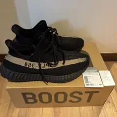 adidasYEEZYBoost350V2 Core BlackCopper