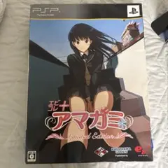 アマガミ　PS2版告知ポスター３種セット アマガミ PS2版告知ポスター3種セット 【公式通販】