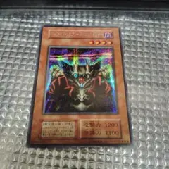 遊戯王 ロードオブドラゴン faded - メルカリ