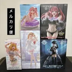 その着せ替え人形は恋をする フィギュアセット