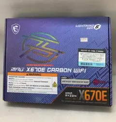 MSI MPG X670E CARBON WIFI マザーボード