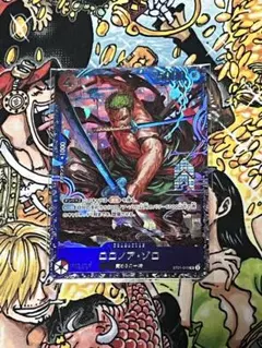 2025年最新】ゾロ フラッグシップの人気アイテム - メルカリ