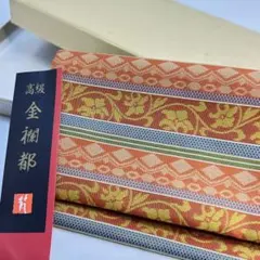 Item thumbnail for item 812f04b2-0954-4fd9-840e-c6cbc752af71