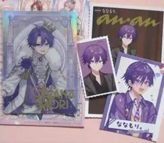 すとぷり10th Anniversaryカードななもりくん⁺