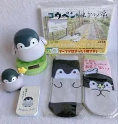 Item thumbnail for item 4b4fbc7f-91a7-429a-8cfb-fc83719919a9