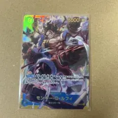 モンキー・D・ルフィ シークレットパラレルOP11-118