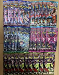 ポケモンカード　30パック　ニンジャスピナー、メガブレイブ、ムニキスゼロ　等