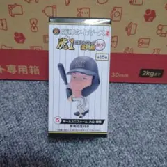 【新品未開封】阪神タイガース ウル虎の夏2025 大山悠輔 フィギュア