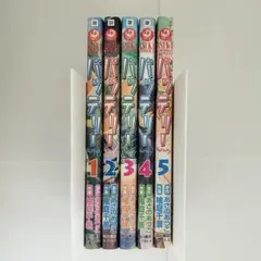 バッテリー あさのあつこ １〜５巻セット