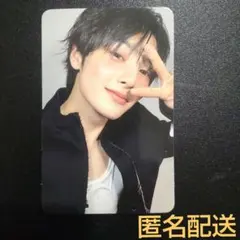 straykids スキズ KARMA カルマ 限定版 アイエン I.N