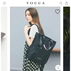 【未使用級】トッカ　TOCCA 2way リュック　ハンド　バッグ　CIELO 新色登場！WEB＆一部店舗限定・撥水】CIELO TRAVEL BACKPACK