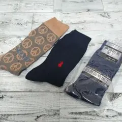 新品未使用 紳士靴下 3足セット 25-27cm 抗菌防臭加工 即日発送