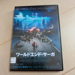 ちゃんタロー☆即 ご購入 大歓迎♪様 リクエスト 2点 まとめ商品