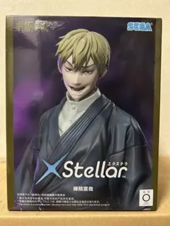 2026年最新】呪術廻戦フィギュアの人気アイテム - メルカリ