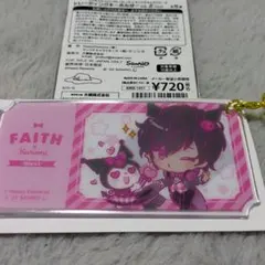 エリオスR×サンリオ トレーディングキーホルダー フェイスビームス