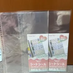 Item thumbnail for item 289dafdf-8317-4a7a-bc21-385f59589042