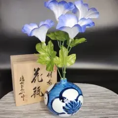 2025年最新】今右衛門 花瓶の人気アイテム - メルカリ