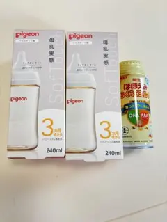 【新品未開封】ピジョンプラスチック哺乳瓶240ml2本500円値下げ中［最安値]