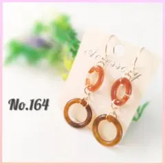 ゆらゆらフープピアス♡